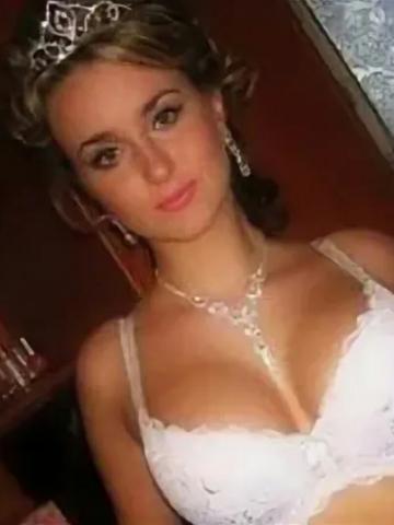 Юстина